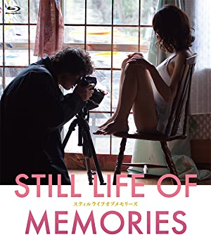 Still Life of Memories (2018) M4ufree