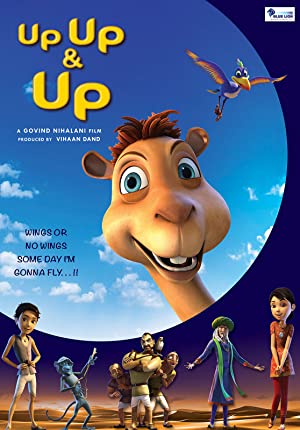 Up Up & Up (2019) M4ufree