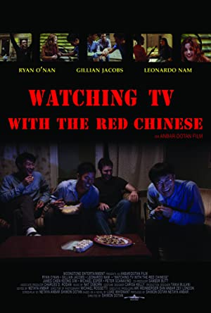 Watching TV with the Red Chinese (2012) M4ufree