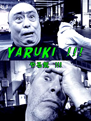 Yaruki (2020) M4ufree