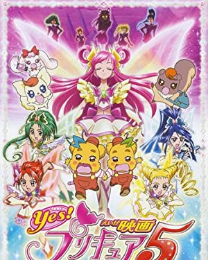 Yes! Precure 5: Kagami no Kuni no Miracle Daibôken! (Pretty Cure 5) (2007) M4ufree