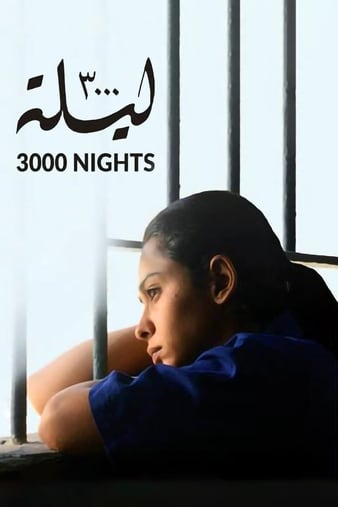 3000 Nights (2015) M4ufree