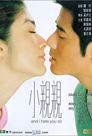 Siu chan chan (2000) M4ufree