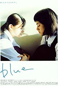 Blue (2002) M4ufree