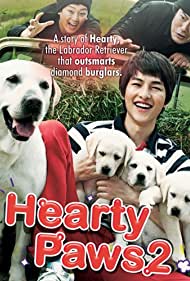 Heart is 2 (2010) M4ufree
