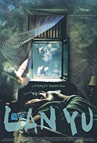 Lan Yu (2001) M4ufree