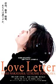 Love Letter (1995) M4ufree