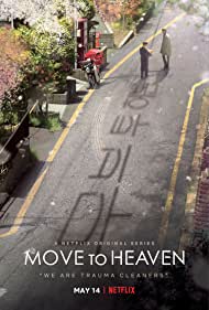 Move to Heaven (2021-) StreamM4u M4ufree
