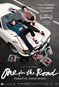 One for the Road (2021) M4ufree
