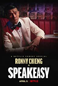 Ronny Chieng Speakeasy (2022) M4ufree