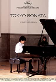 Tokyo Sonata (2008) M4ufree