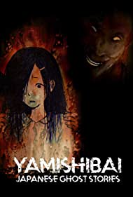 Yami shibai (2013-) StreamM4u M4ufree