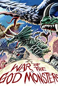 War of the God Monsters (1985) M4ufree