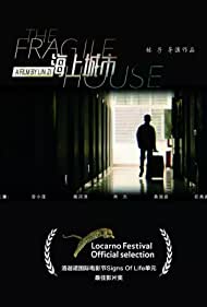 The Fragile House (2018) M4ufree