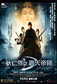 Detective Dee The Mystery of the Phantom Flame (2010) M4ufree