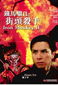 Iron Monkey 2 (1996) M4ufree
