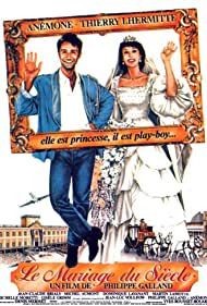 Marriage of the Century (1985) M4ufree