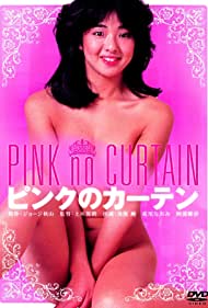 Pink Curtain (1982) M4ufree