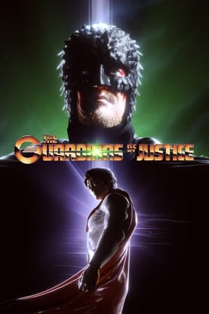 The Guardians of Justice (2022-) StreamM4u M4ufree