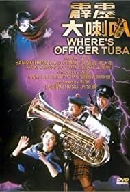 Wheres Officer Tuba (1986) M4ufree