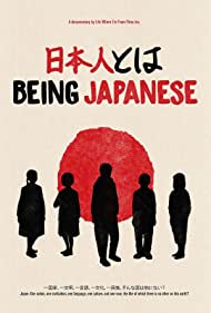 Being Japanese (2021) M4ufree