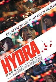 Hydra (2019) M4ufree