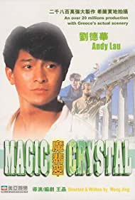 Magic Crystal (1986) M4ufree