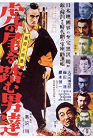 The Men Who Tread on the Tigers Tail (1945) M4ufree