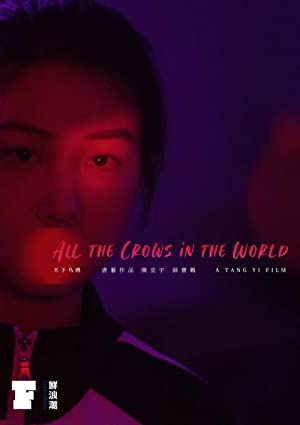 All the Crows in the World (2021) M4ufree