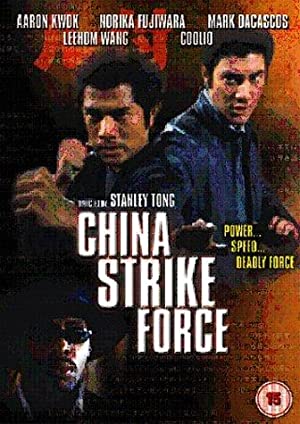 China Strike Force (2000) M4ufree