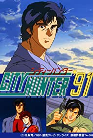 City Hunter (19871991) StreamM4u M4ufree