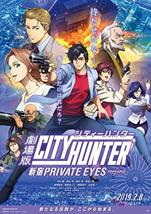 City Hunter Shinjuku Private Eyes (2019) M4ufree