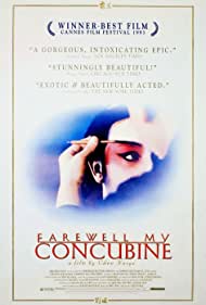 Farewell My Concubine (1993) M4ufree