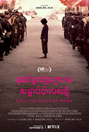 First They Killed My Father (2017) M4ufree
