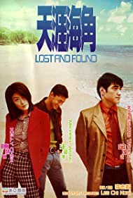 Lost and Found (1996) M4ufree