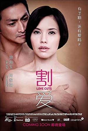 Love Cuts (2010) M4ufree
