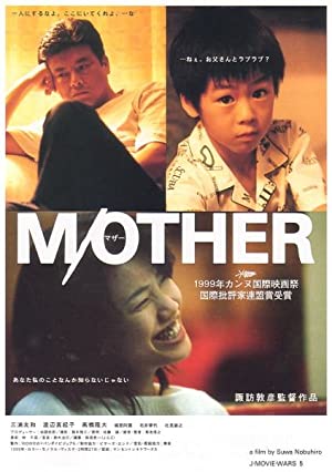 MOther (1999) M4ufree