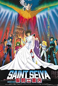 Saint Seiya Legend of Crimson Youth (1988) M4ufree