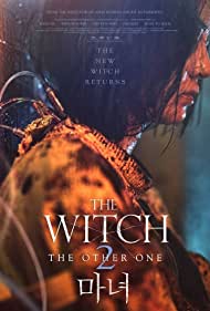 The Witch Part 2 The Other One (2022) M4ufree