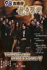 Young and Dangerous 5 (1998) M4ufree