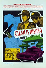 Chan Is Missing (1982) M4ufree