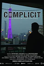 Complicit (2017) M4ufree