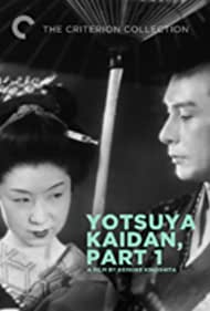 Ghost of Yotsuya (1949) M4ufree