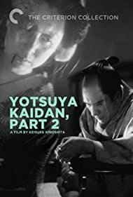 Shinshaku Yotsuya kaidan kohen (1949) M4ufree