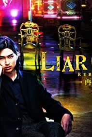 Liar Game Reborn (2012) M4ufree