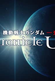 Mobile Suit Gundam The Light of Life Chronicle U C (2019) M4ufree