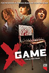 X Game (2010) M4ufree