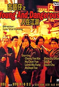 Young and Dangerous (1996) M4ufree