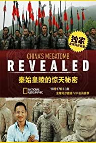 Chinas Megatomb Revealed (2016) M4ufree