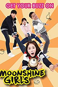 Moonshine Girls (2015) M4ufree